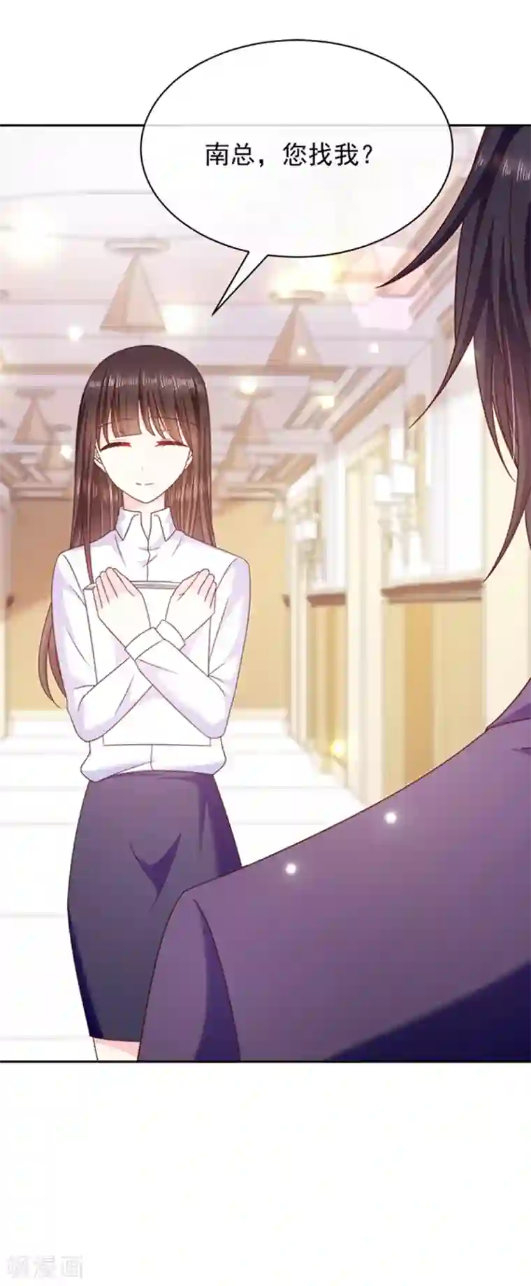 恶魔，别吻我第87话 影后附身