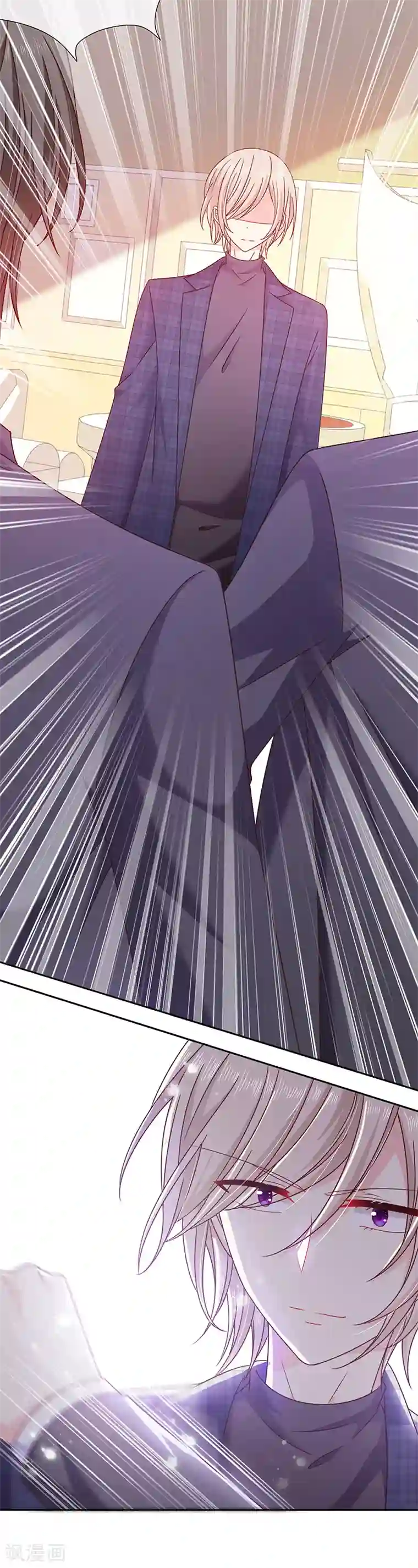 恶魔，别吻我第89话 乌龙