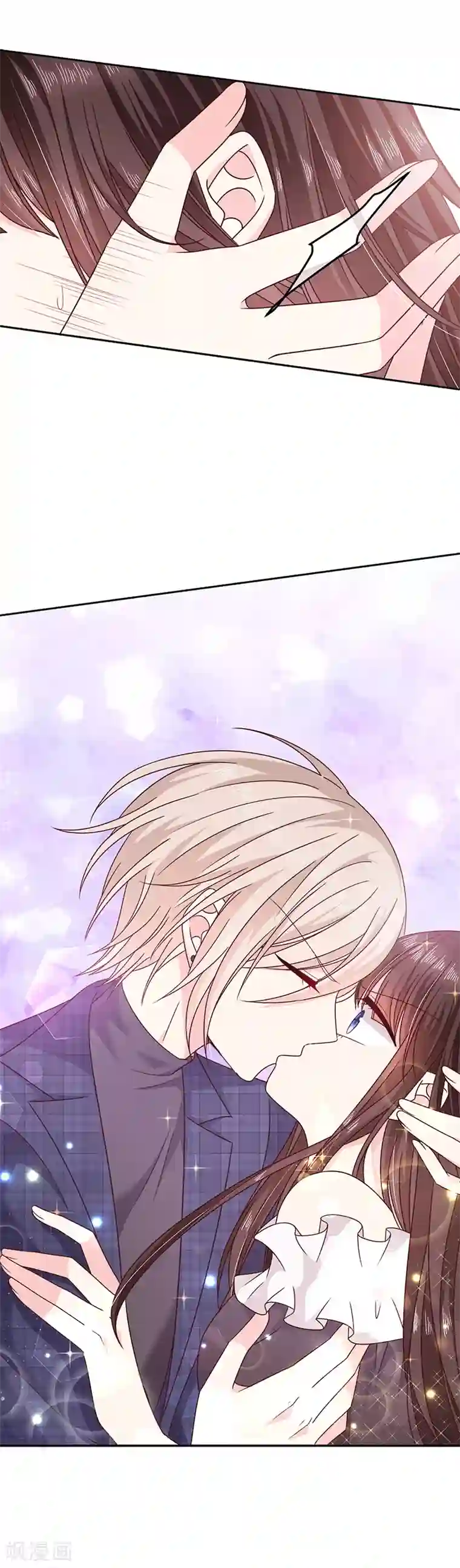 恶魔，别吻我第90话 我的血能解毒？