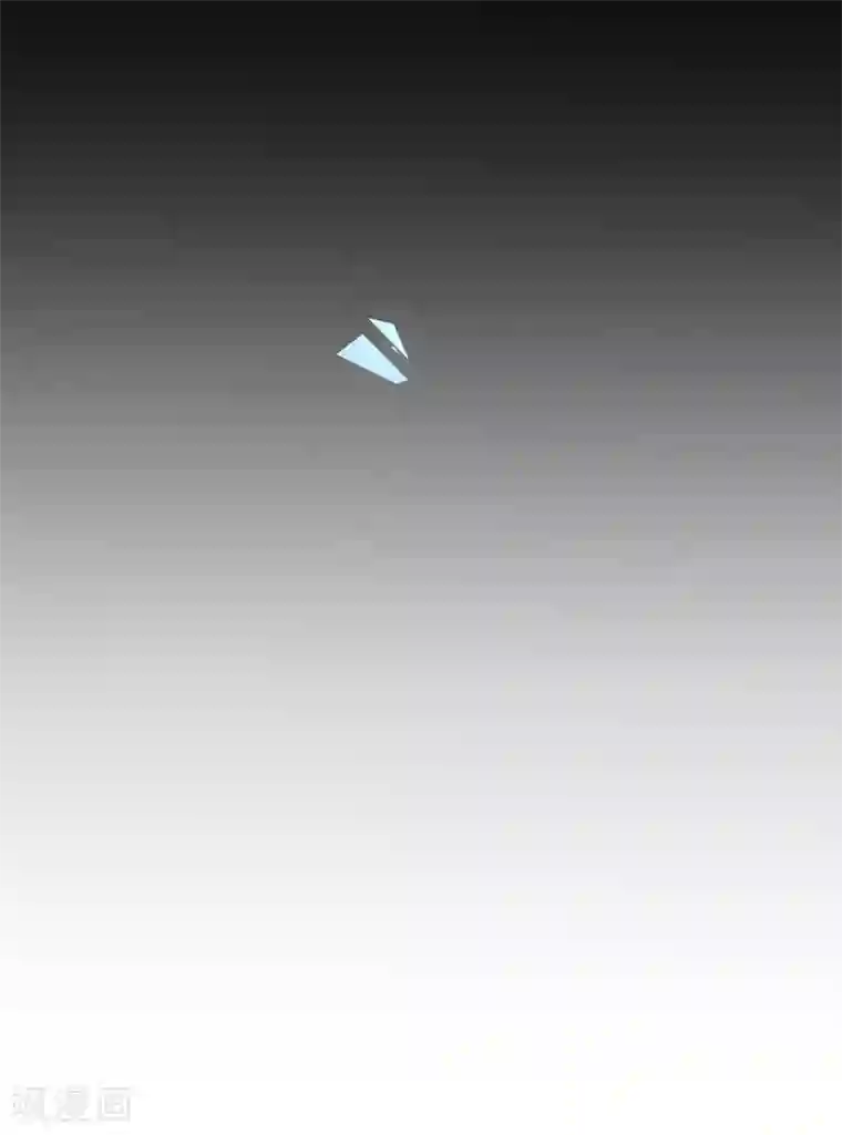 恶魔，别吻我第91话 被骗