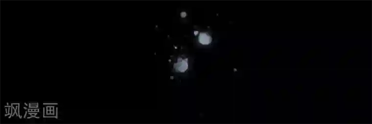 恶魔，别吻我第95话 那杯咖啡