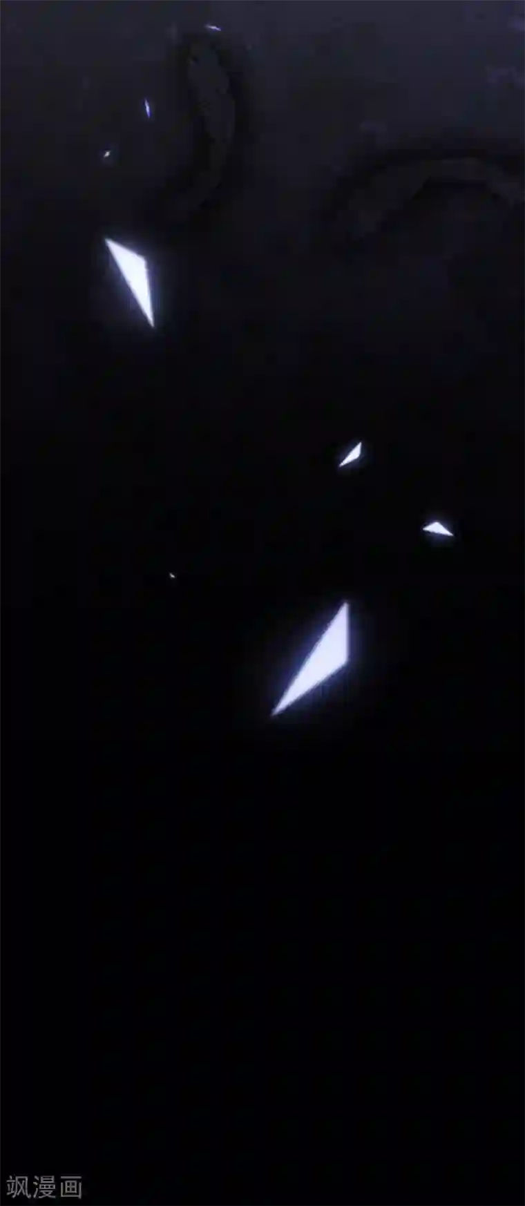 恶魔，别吻我第97话 确定目标