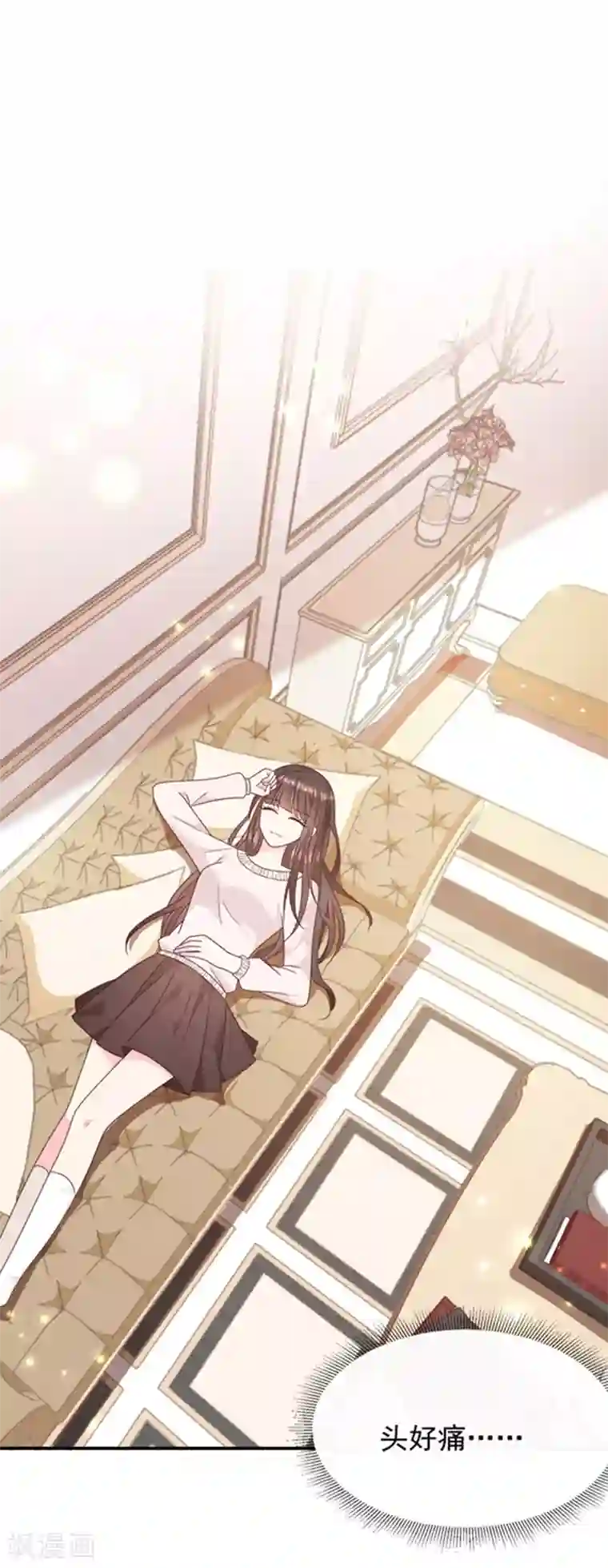 恶魔，别吻我第99话 你也是恶魔？