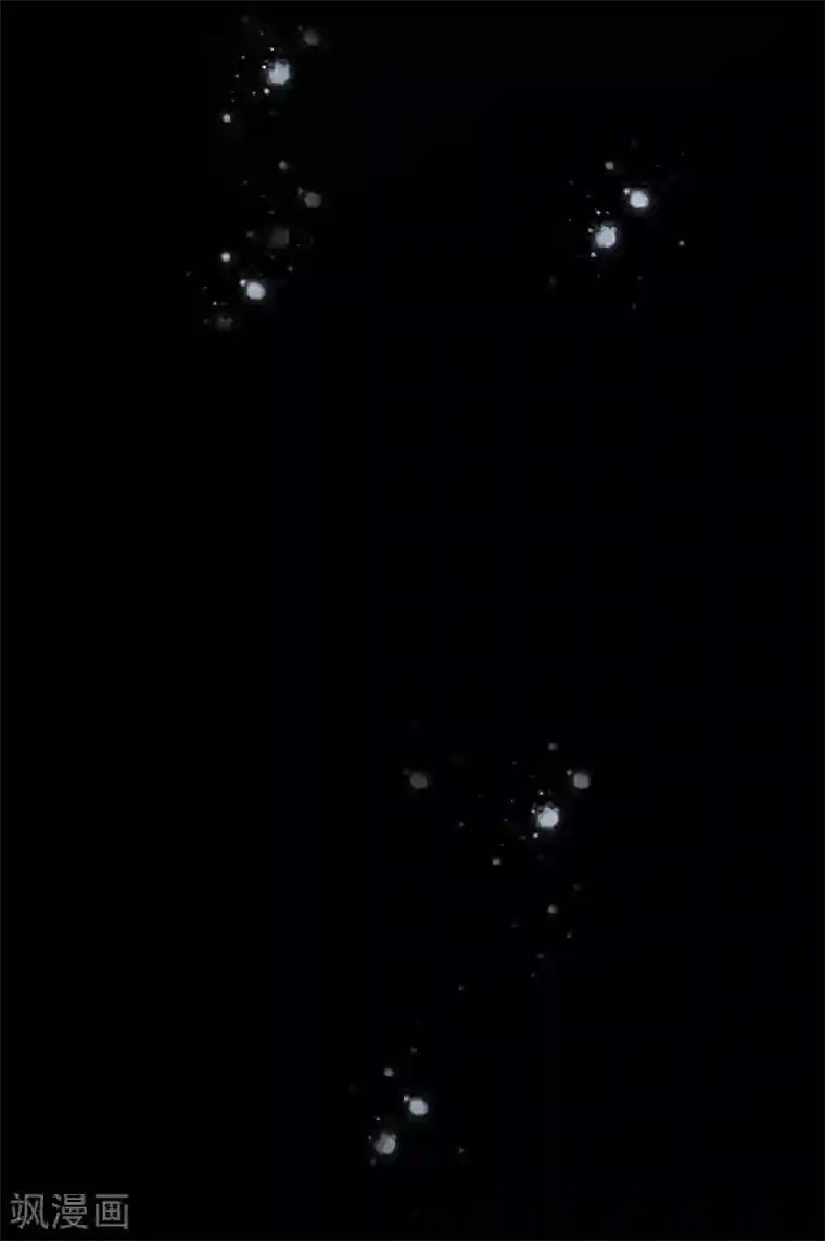 恶魔，别吻我第99话 你也是恶魔？