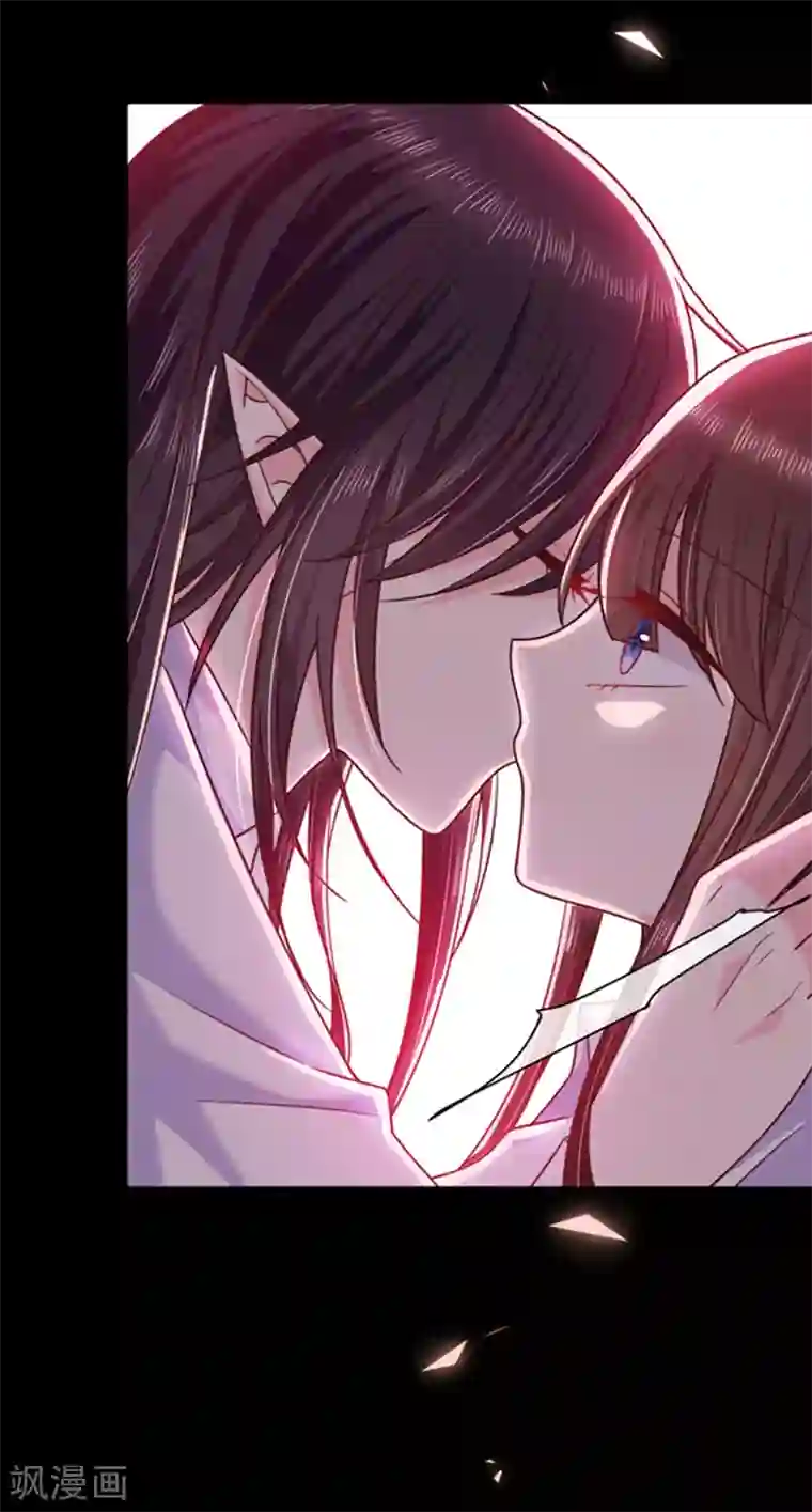 恶魔，别吻我第103话 这个耳环是谁给你的？