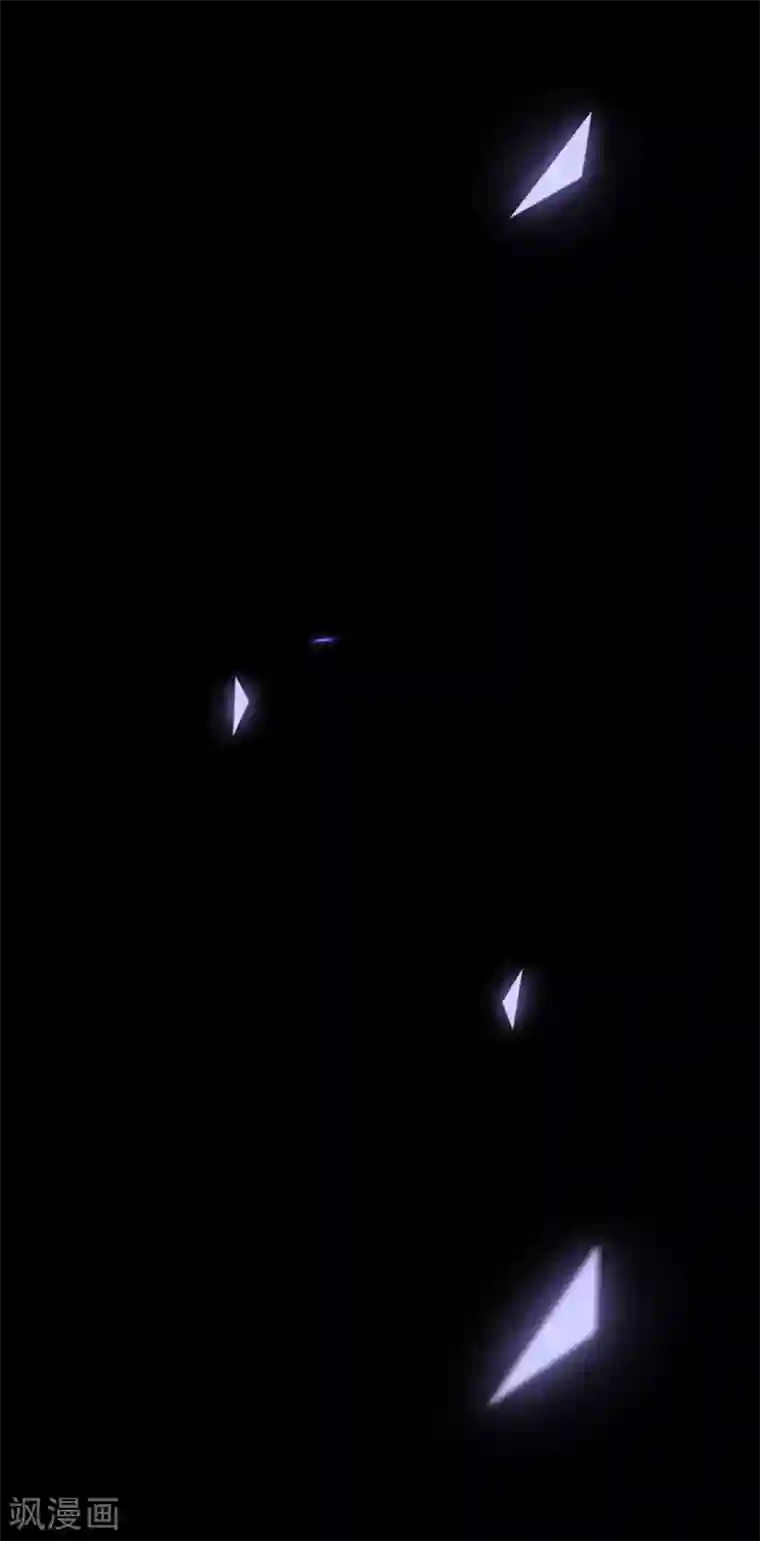 恶魔，别吻我第106话 救命，饭里有毒！