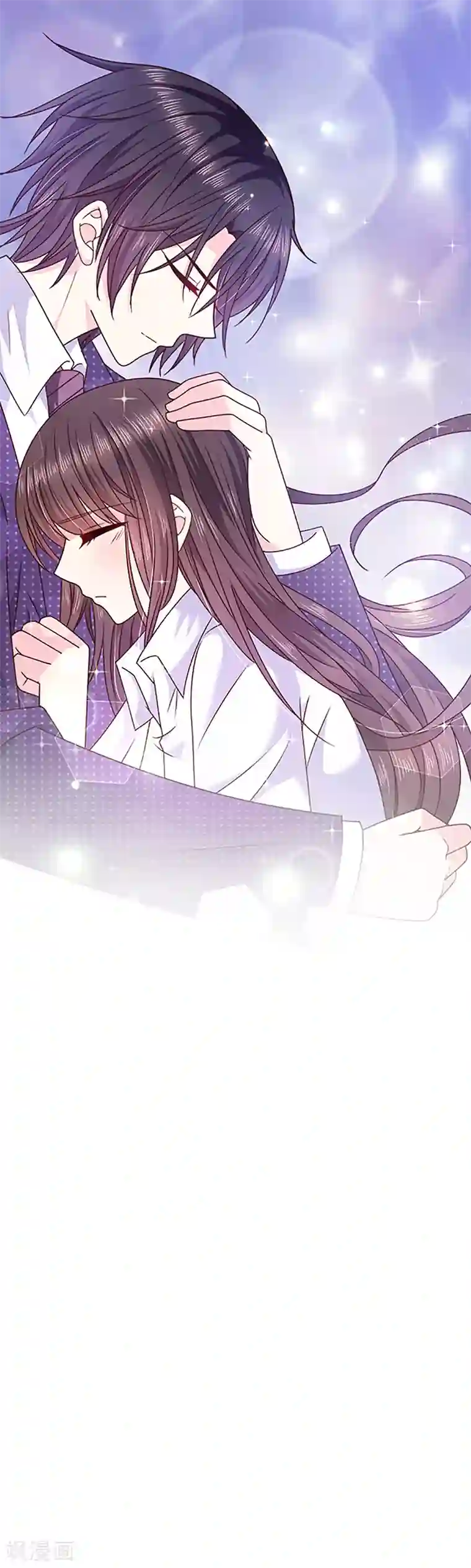 恶魔，别吻我第107话 抱着你我就不痛了