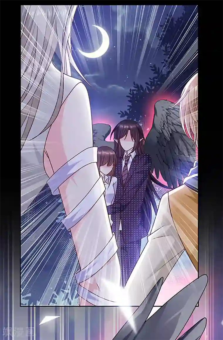 恶魔，别吻我第107话 抱着你我就不痛了