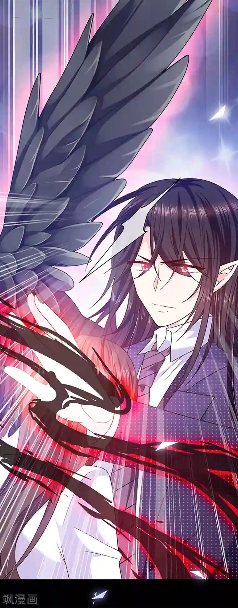 恶魔，别吻我第107话 抱着你我就不痛了