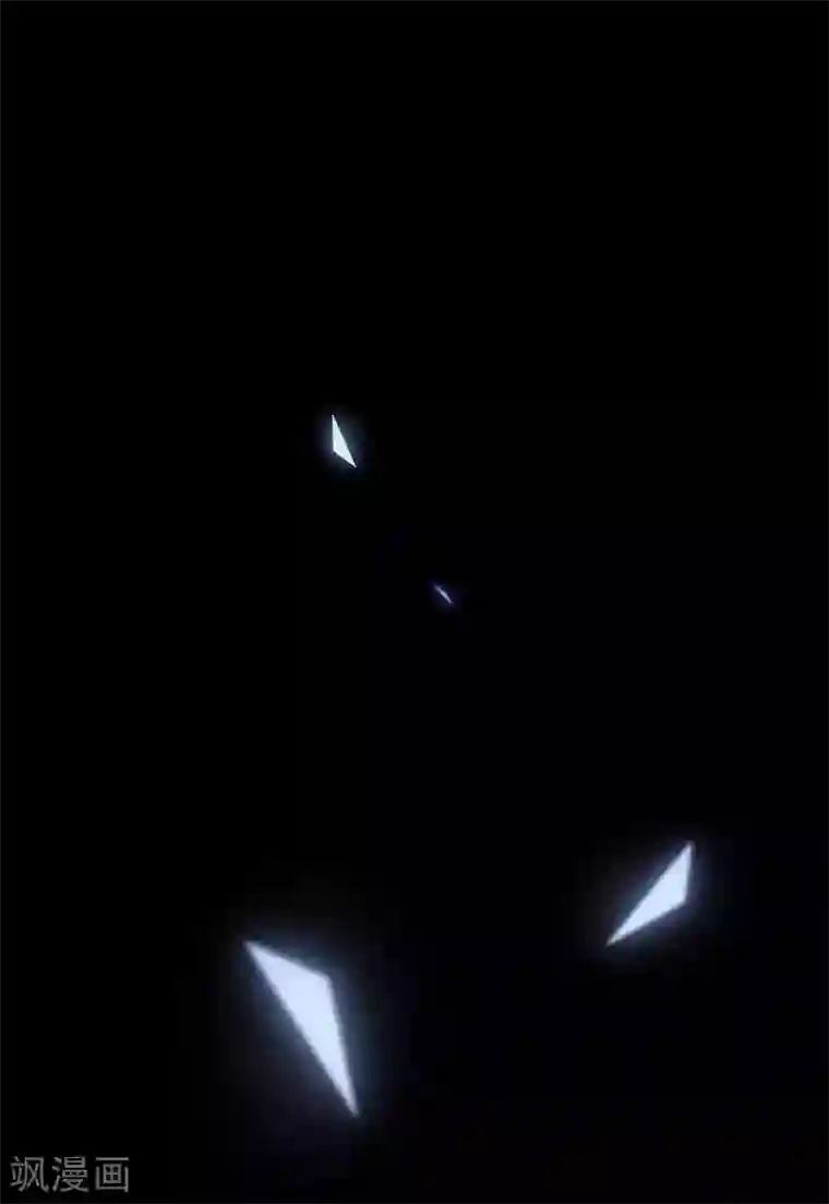 恶魔，别吻我第108话 魔兽来袭