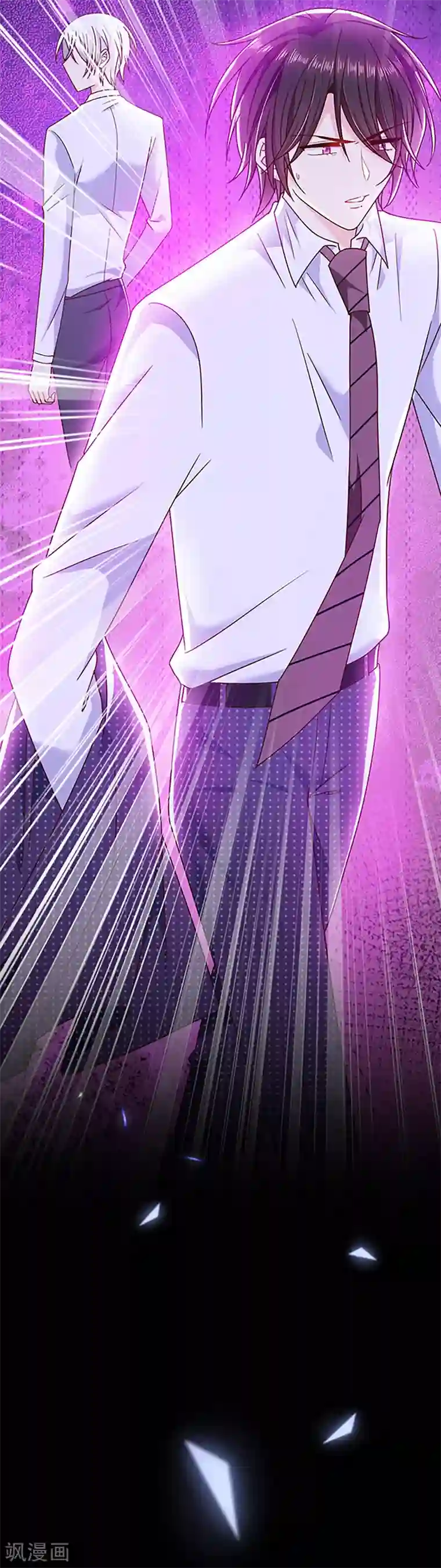 恶魔，别吻我第110话 魔界将军