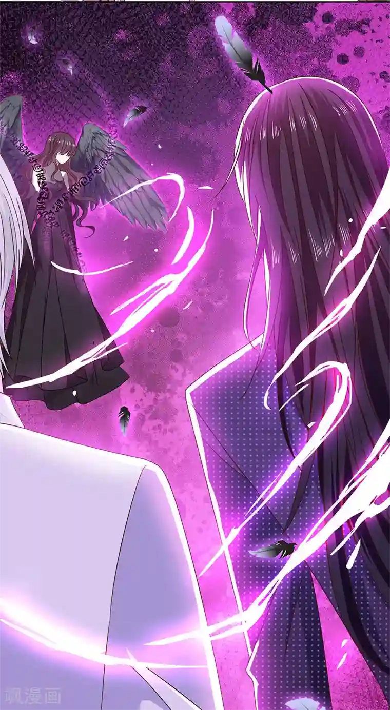 恶魔，别吻我第112话 女王苏醒