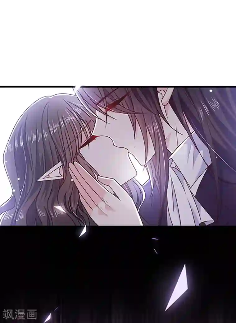 恶魔，别吻我第113话 旧时回忆