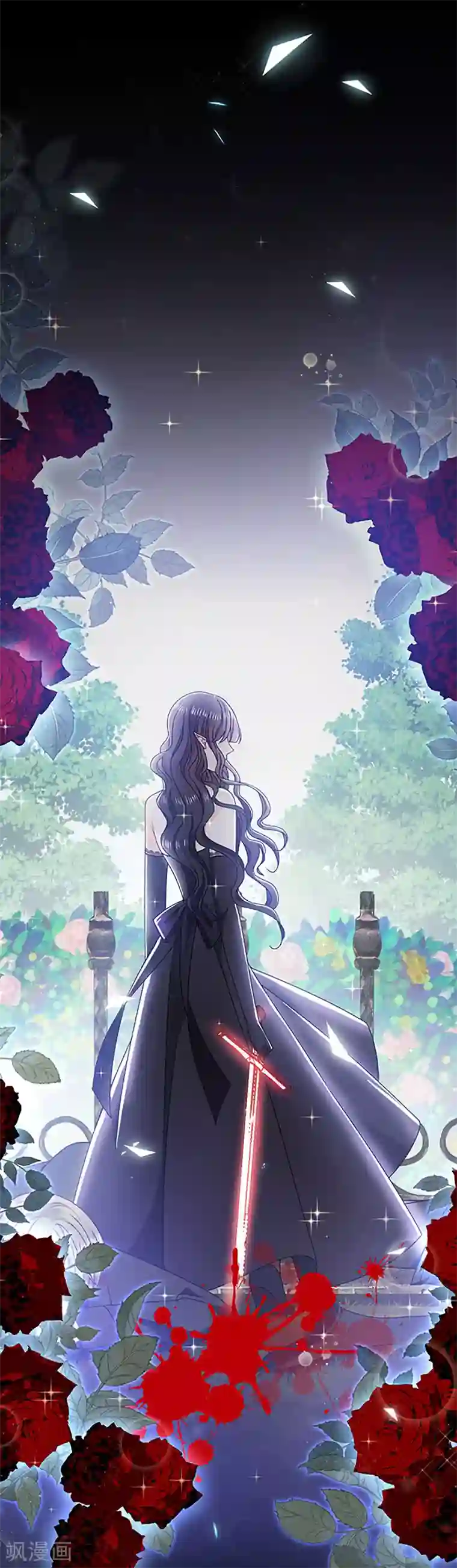 恶魔，别吻我第113话 旧时回忆