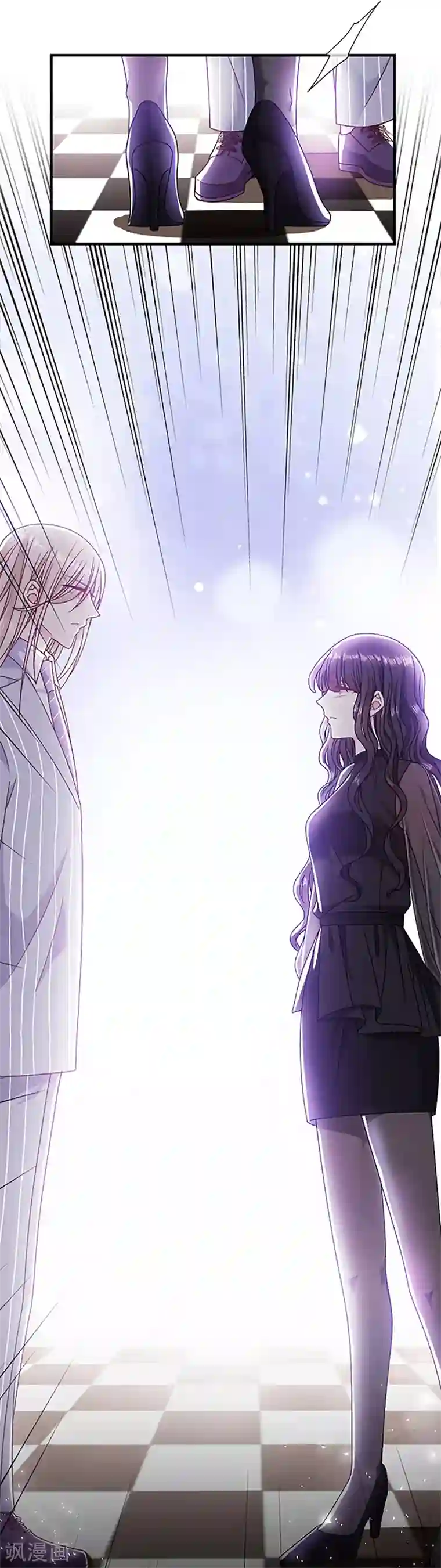 恶魔，别吻我第114话 云家兄弟的过往