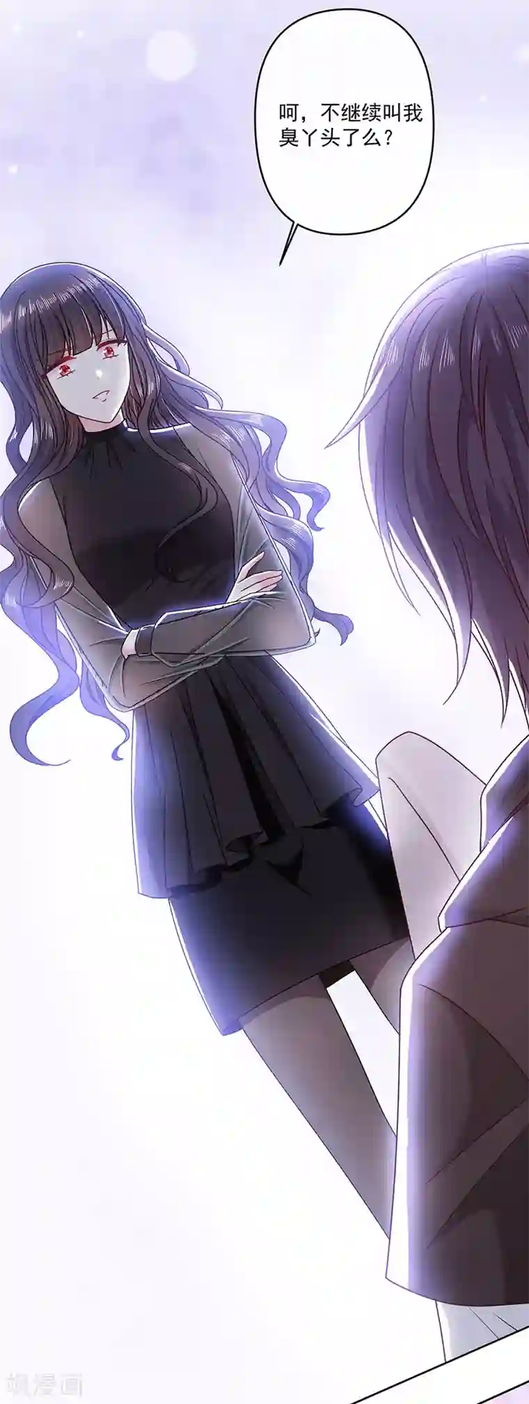 恶魔，别吻我第116话 昔日情人今反目