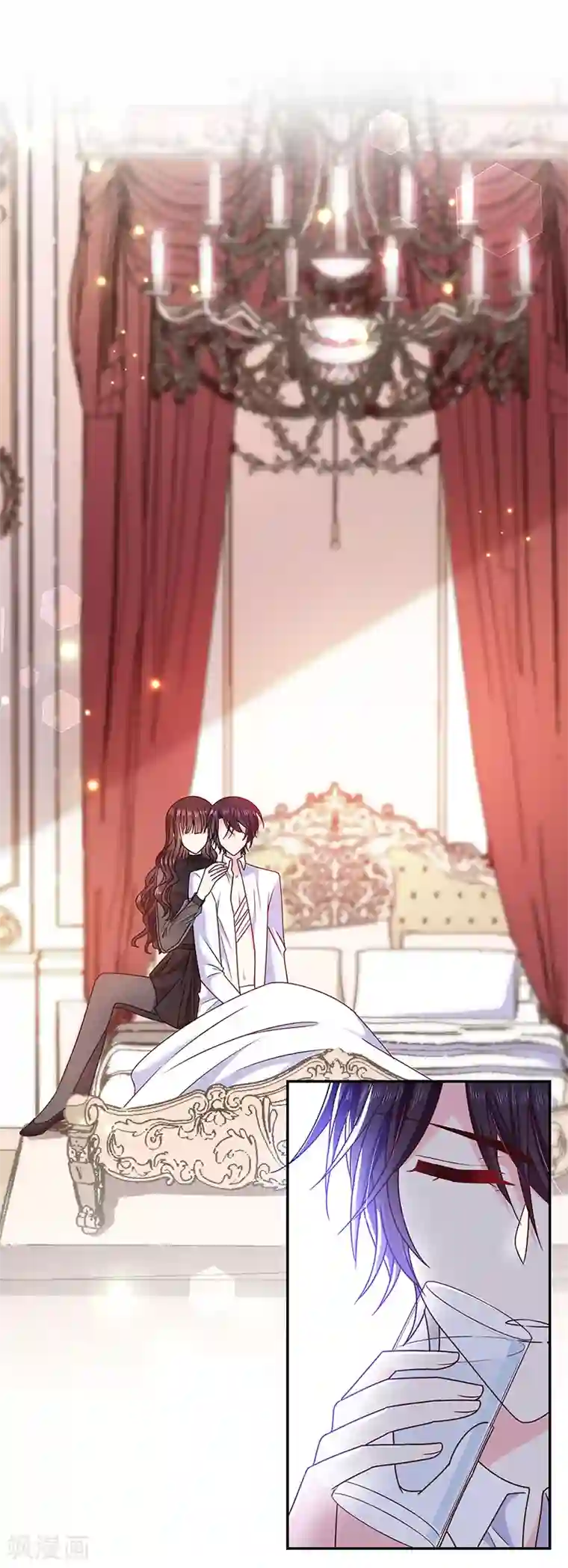 恶魔，别吻我第116话 昔日情人今反目