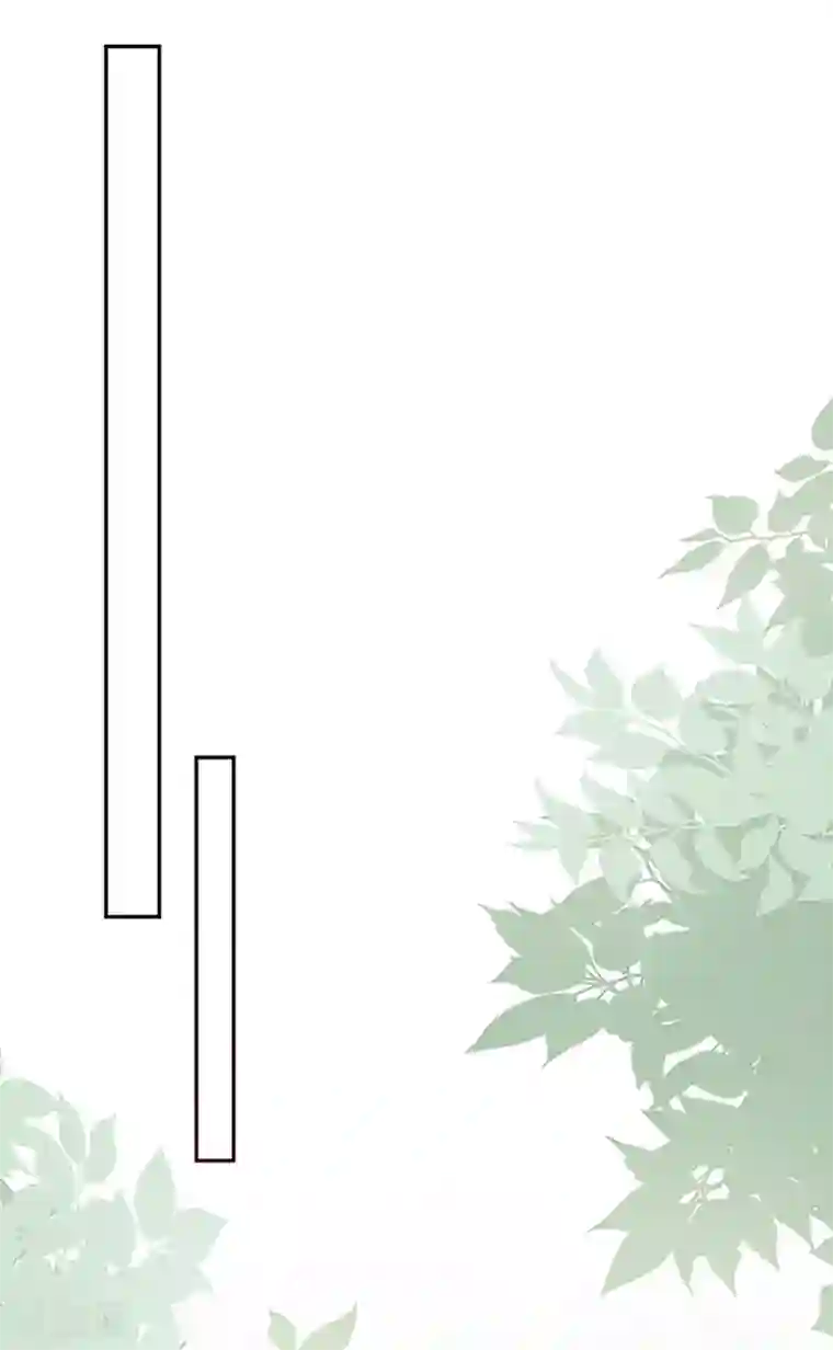 恶魔，别吻我第118话 魔石圣杯