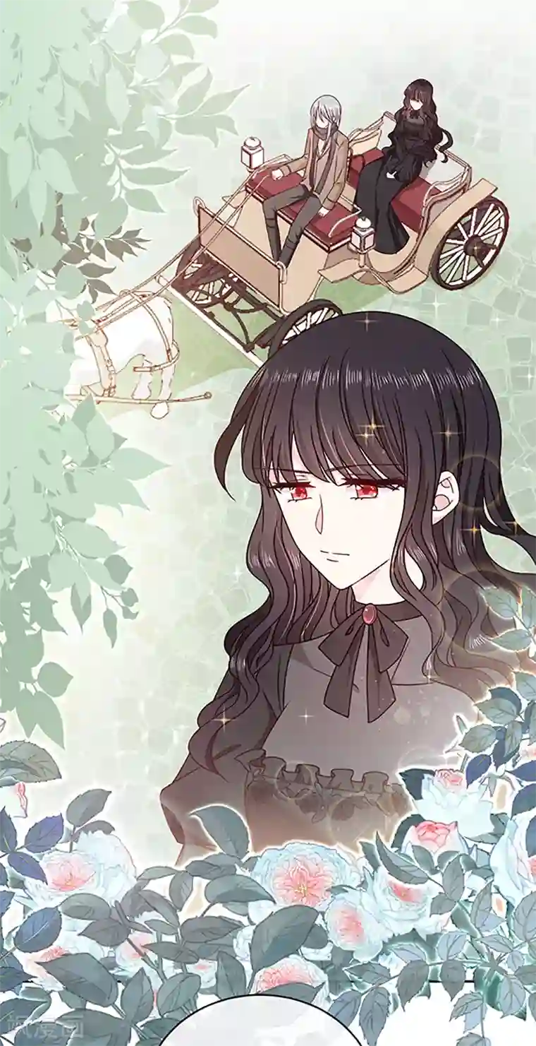 恶魔，别吻我第118话 魔石圣杯