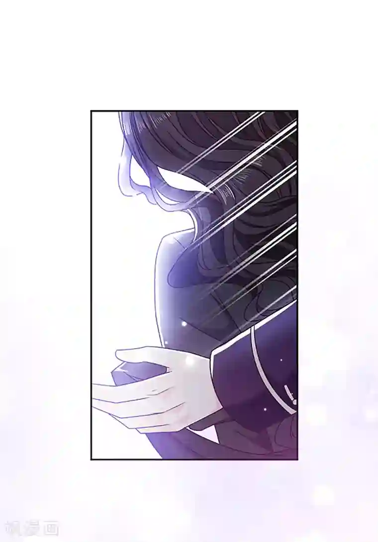 恶魔，别吻我第118话 魔石圣杯