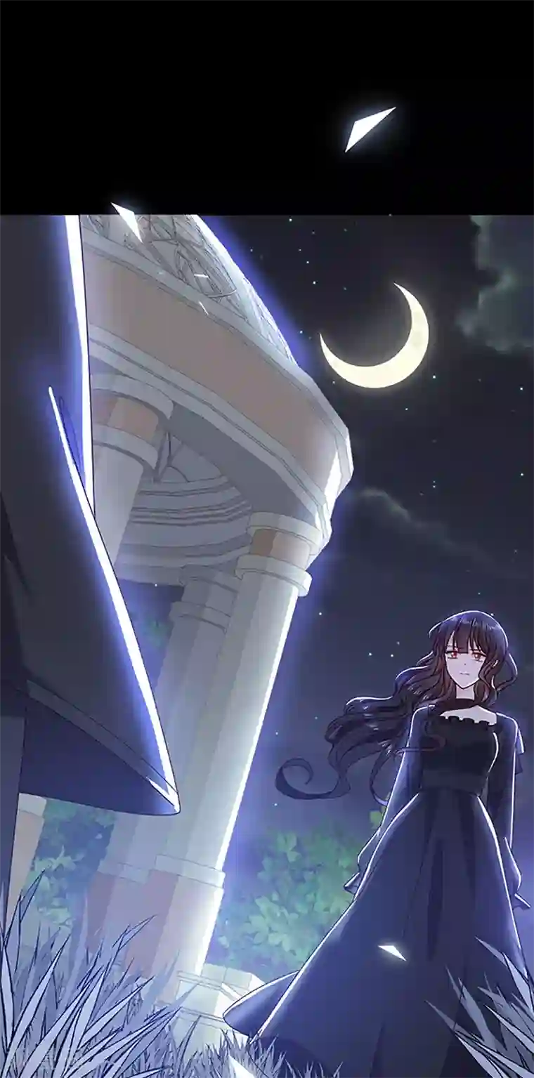 恶魔，别吻我第118话 魔石圣杯