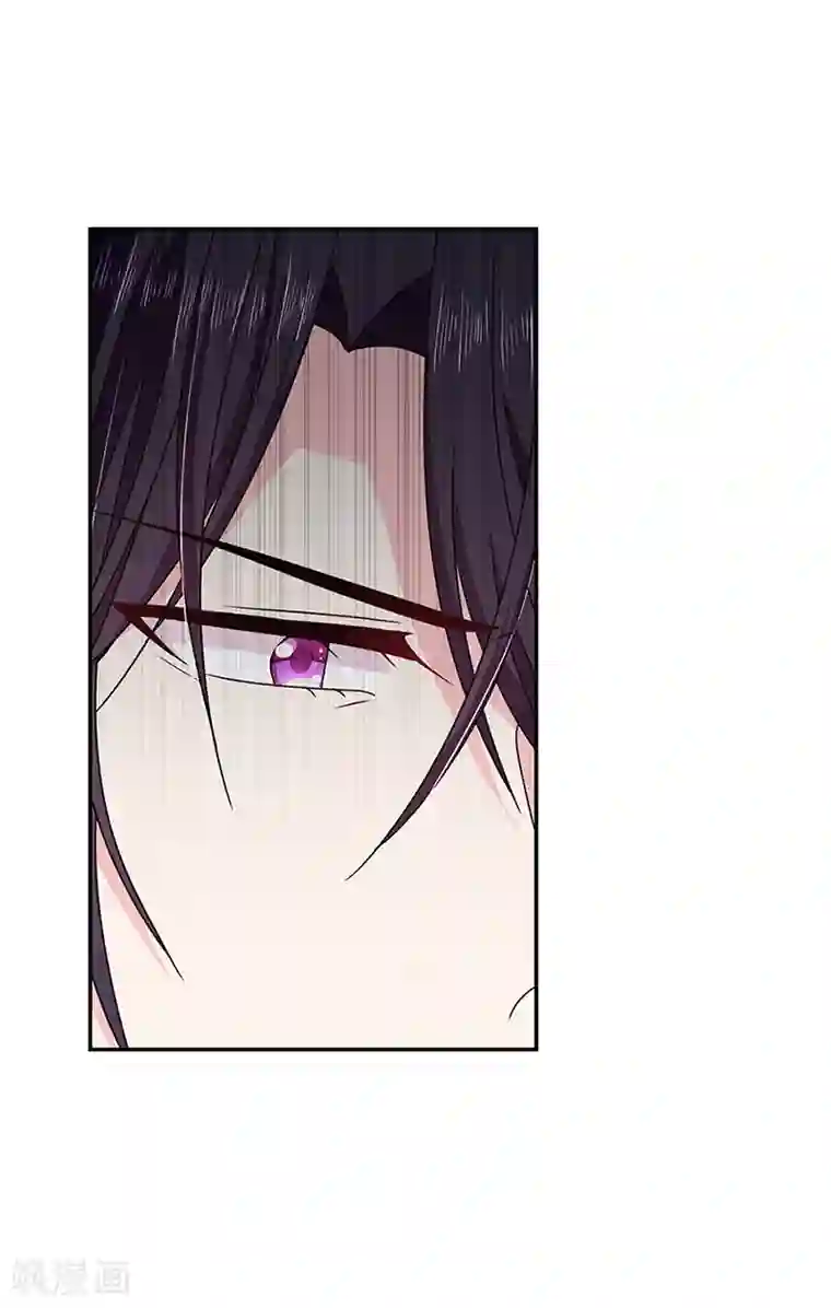 恶魔，别吻我第119话 我的未婚妻就是她了