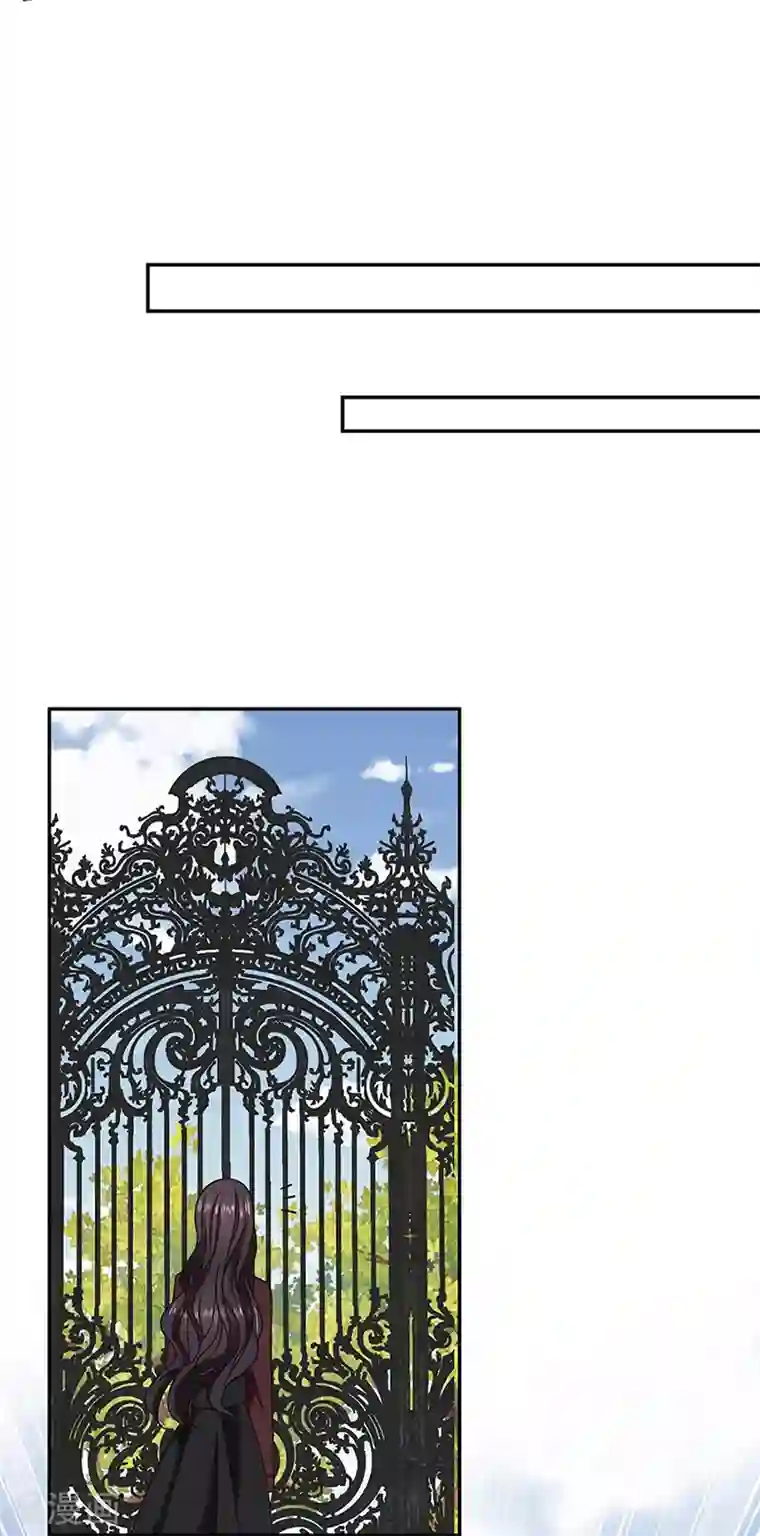 女王睪丸酷刑折磨男奴第119话 我的未婚妻就是她了