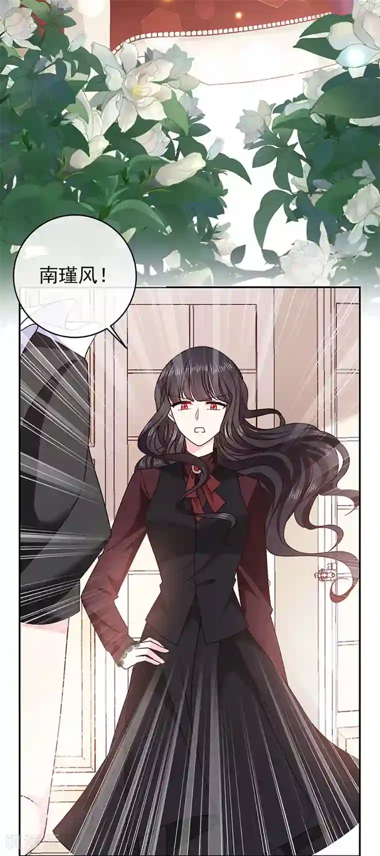 恶魔，别吻我第120话 我成了她的替身爱人？