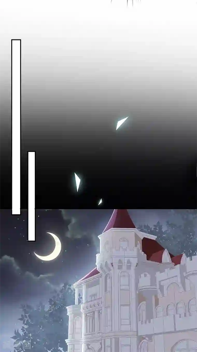 恶魔，别吻我第121话 被狗咬的绝惨公主