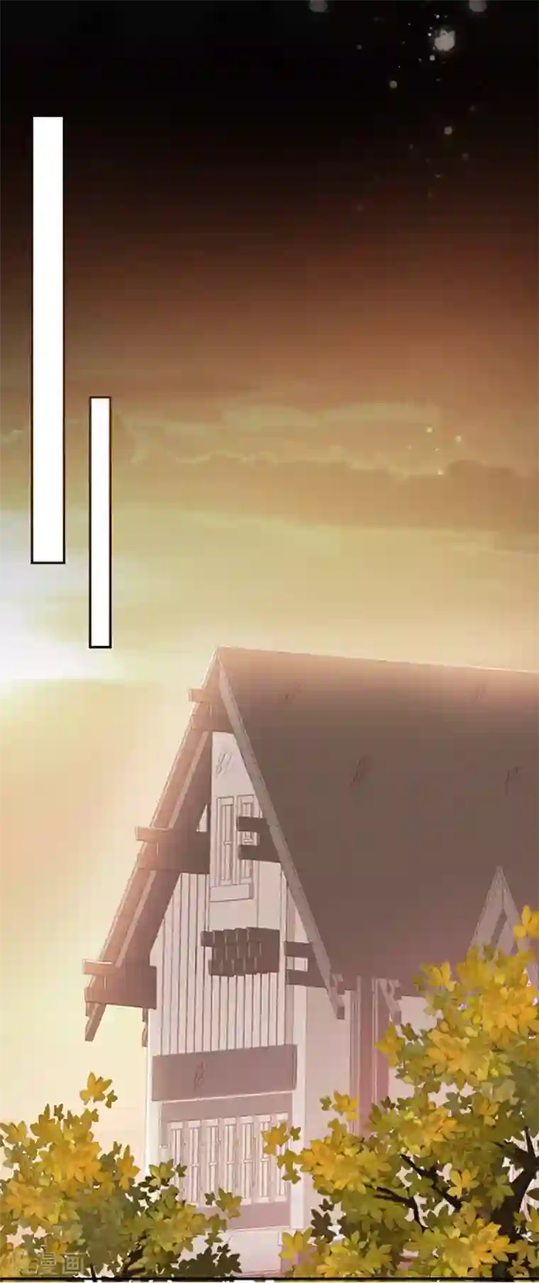 恶魔，别吻我第124话 换成别人的样子在你身边