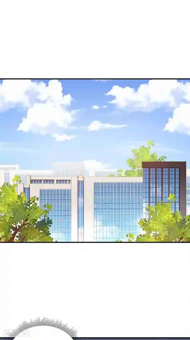 恶魔，别吻我第125话 你一直知道我爱她