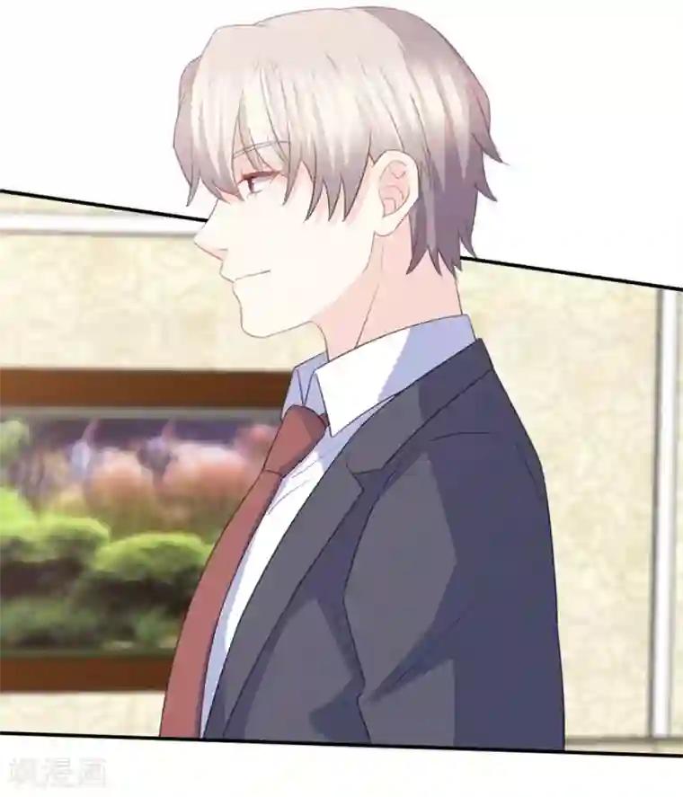 傲娇男神甜宠妻第86话 我只会娶自己心爱的女人