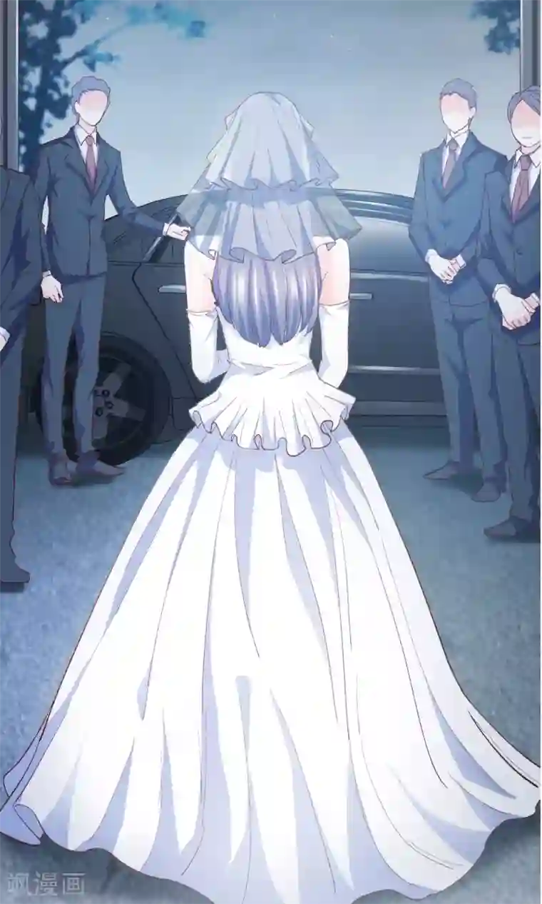 傲娇男神甜宠妻预告