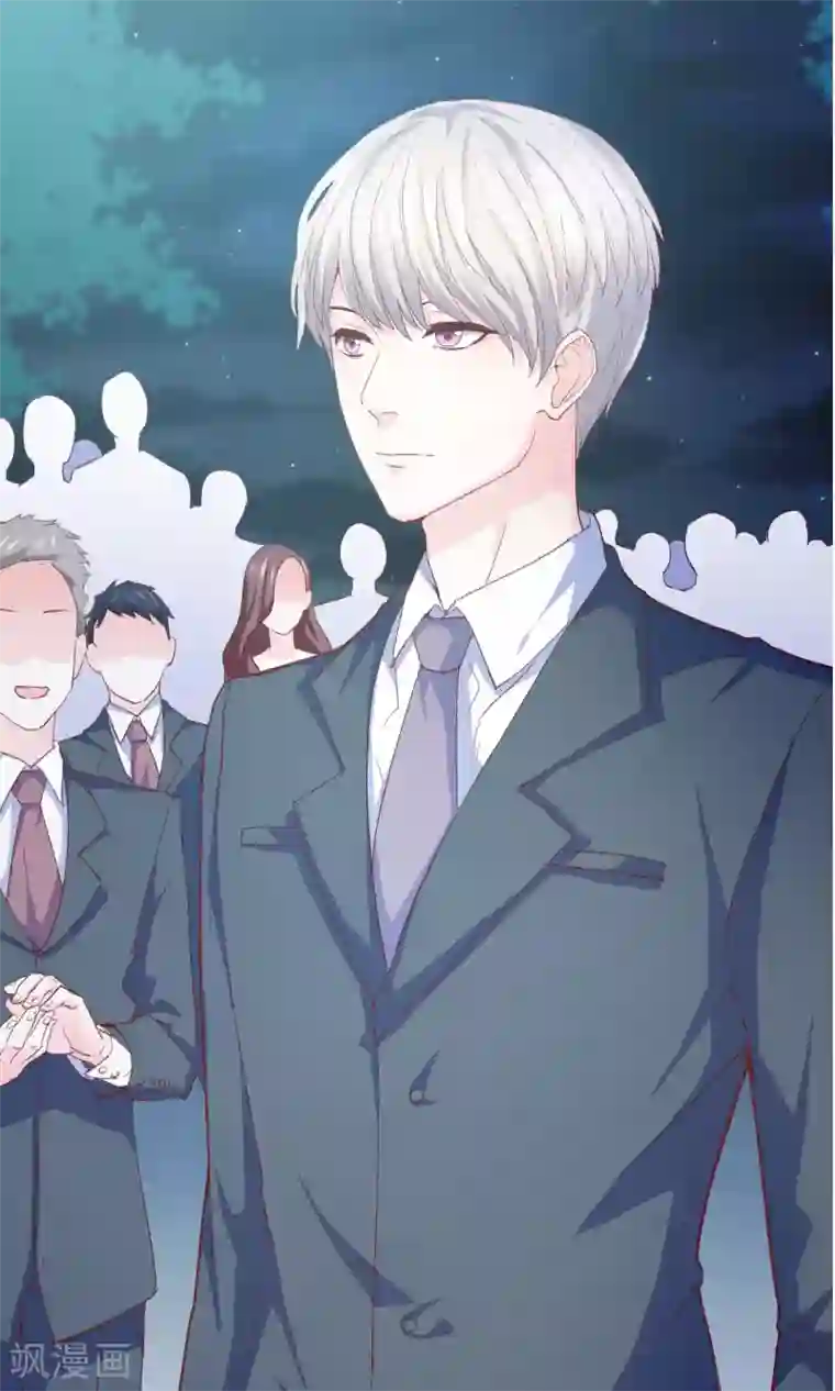 傲娇男神甜宠妻预告