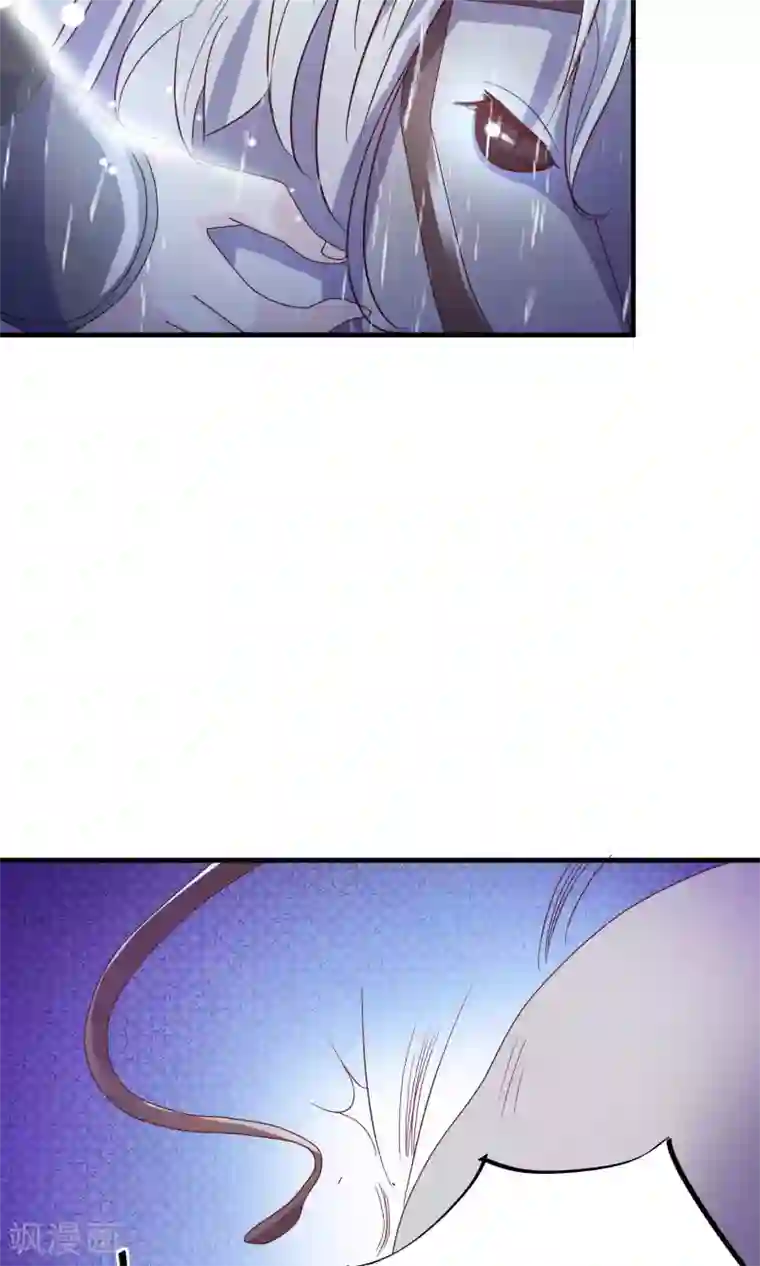 傲娇男神甜宠妻第1话 女将军强势穿越！