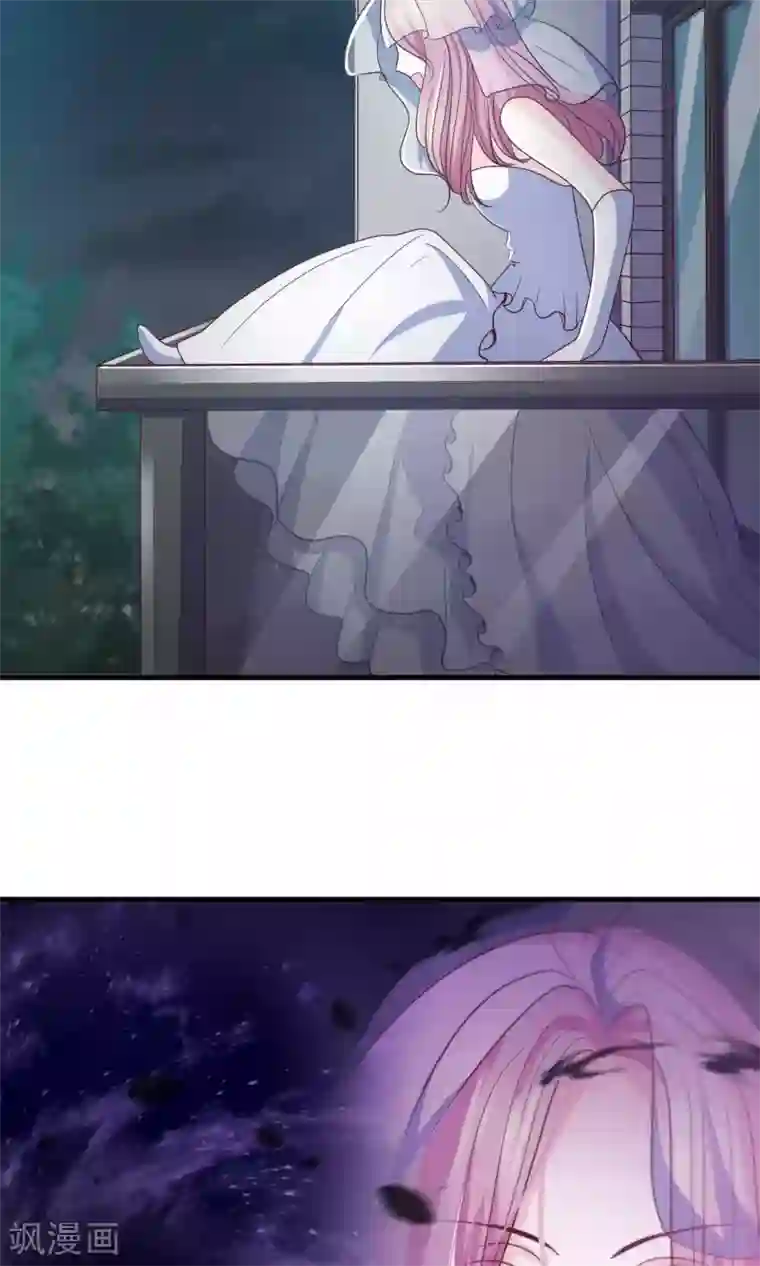 傲娇男神甜宠妻第1话 女将军强势穿越！