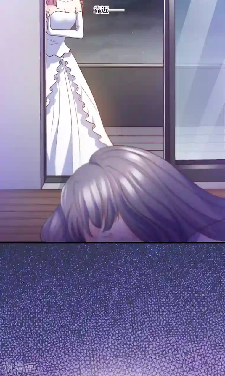 傲娇男神甜宠妻第1话 女将军强势穿越！