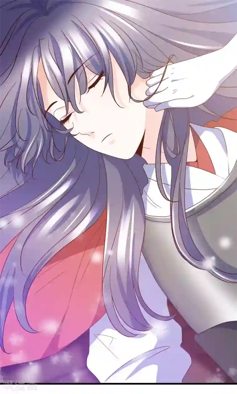 傲娇男神甜宠妻第1话 女将军强势穿越！