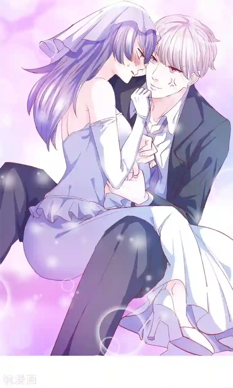 傲娇男神甜宠妻第1话 女将军强势穿越！