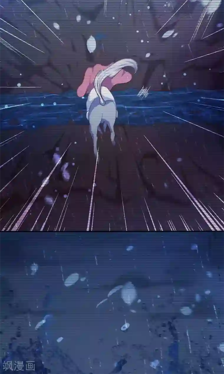 傲娇男神甜宠妻第2话 什么，居然要替嫁！