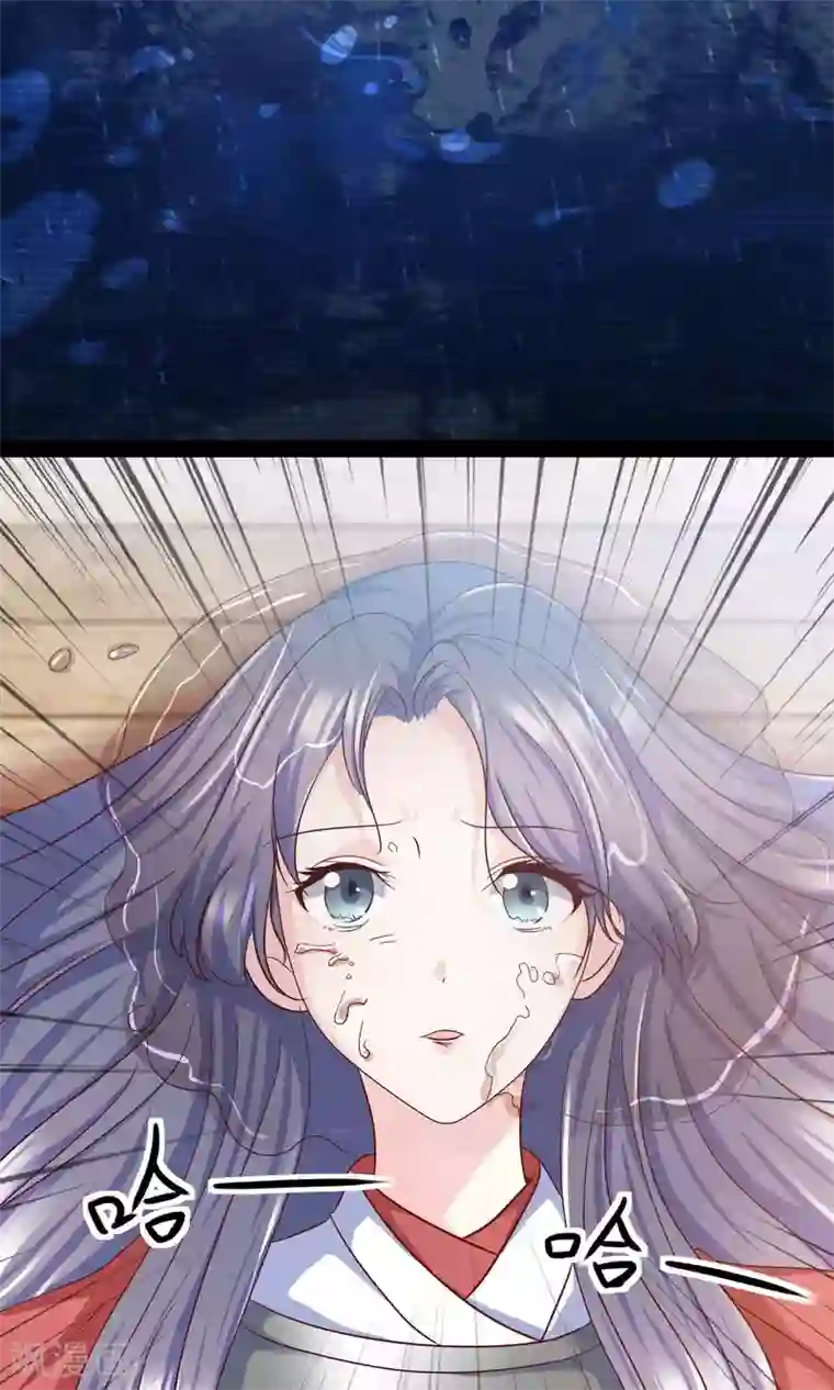 傲娇男神甜宠妻第2话 什么，居然要替嫁！