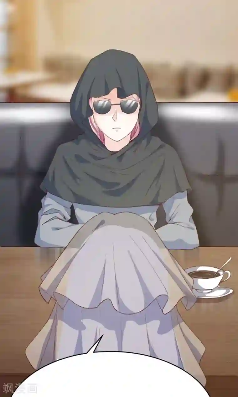 合租房的天天晚上叫第5话 不嫁就回不去！