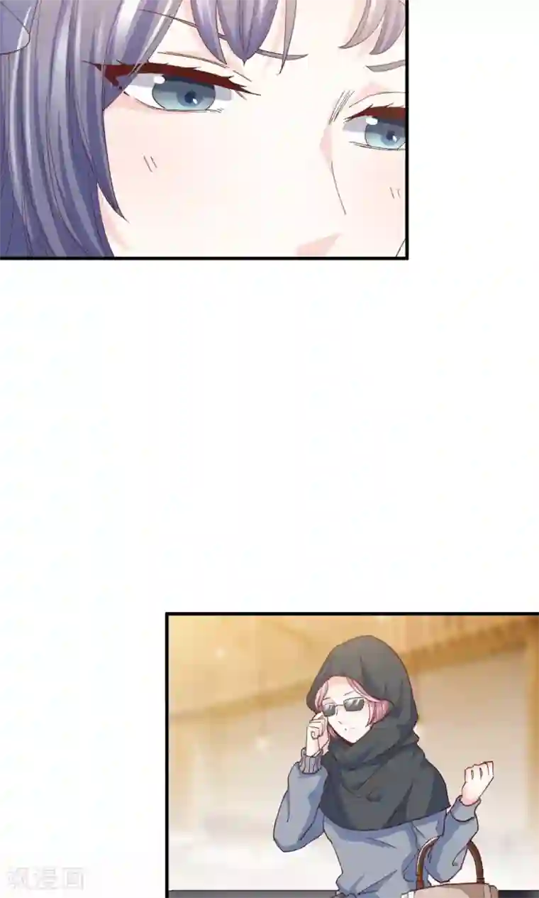 合租房的天天晚上叫第5话 不嫁就回不去！