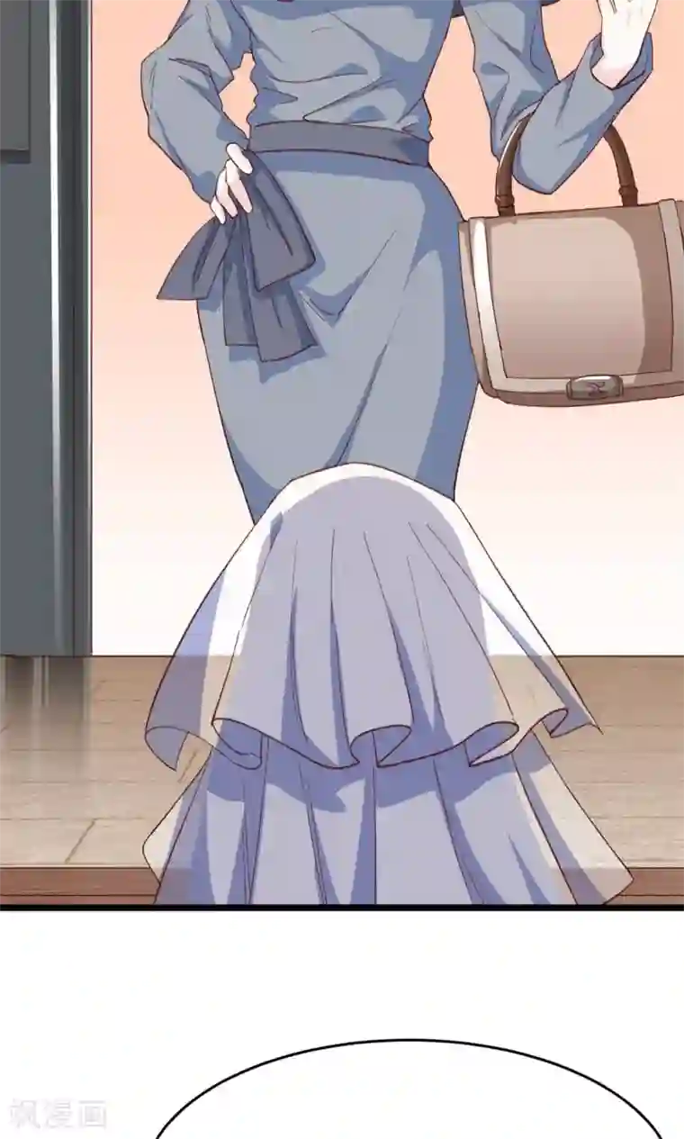 傲娇男神甜宠妻第5话 不嫁就回不去！