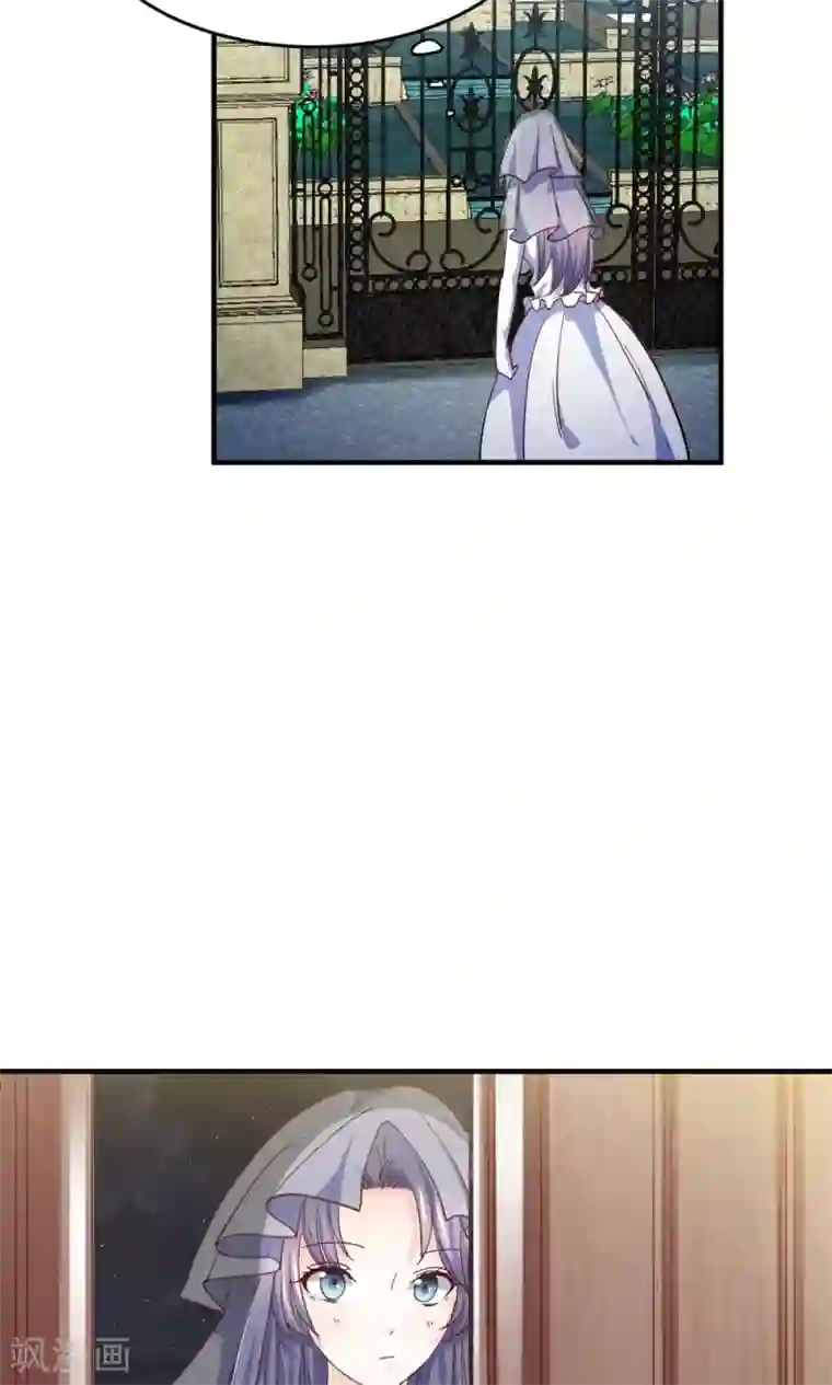 合租房的天天晚上叫第5话 不嫁就回不去！