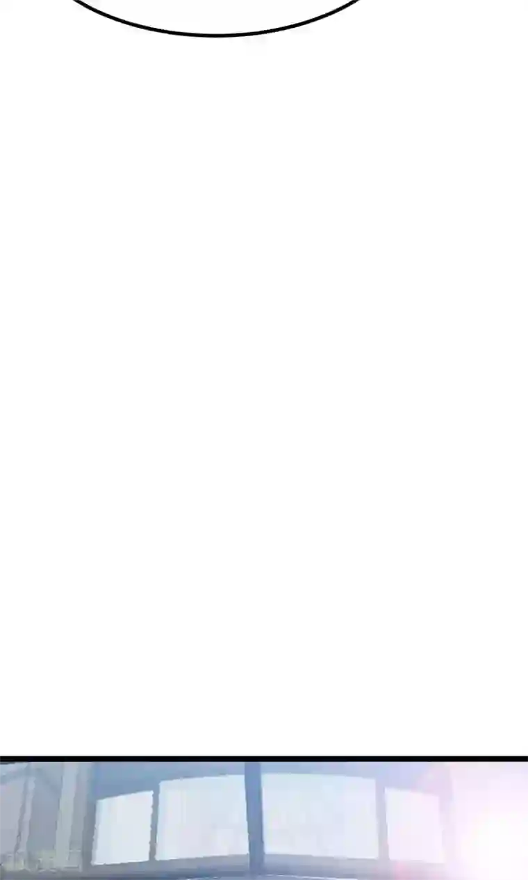 傲娇男神甜宠妻第6话 被迫道歉