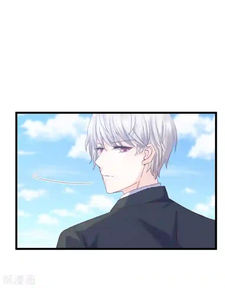 傲娇男神甜宠妻第12话 误会解除