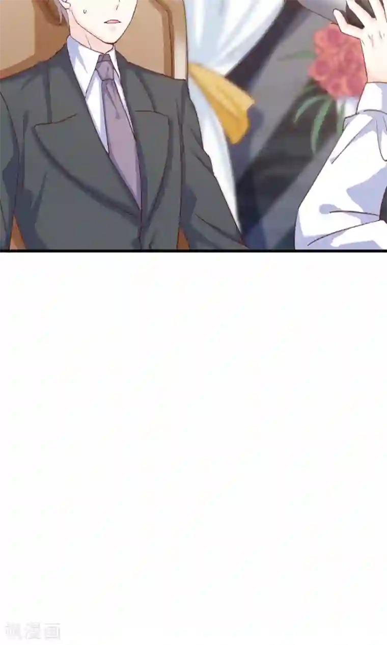 傲娇男神甜宠妻第16话 还能再喝五百年！