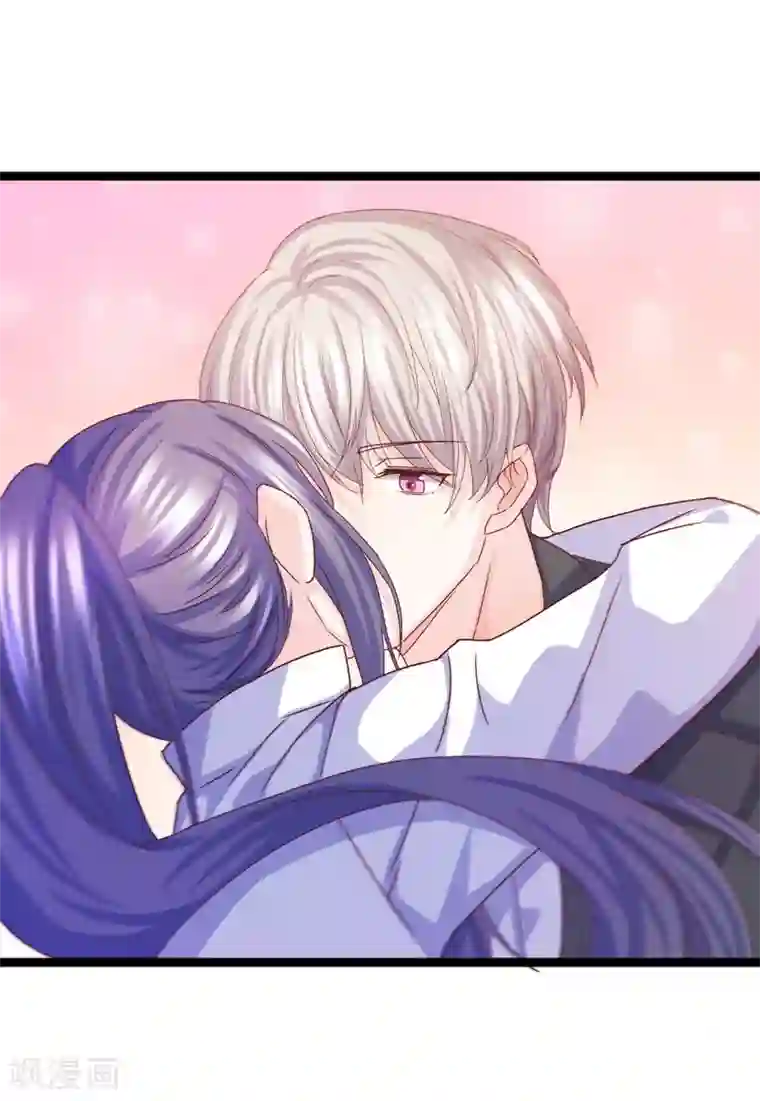 傲娇男神甜宠妻第17话 江一淼，接招吧！