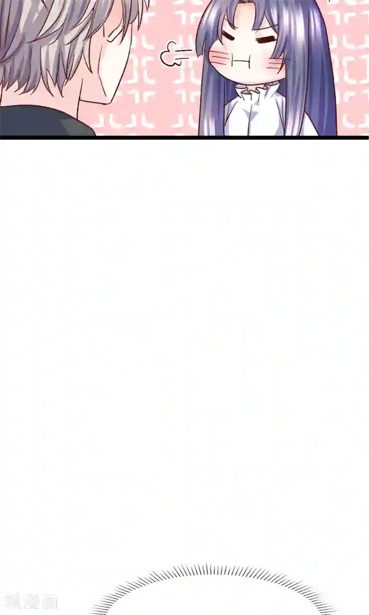 傲娇男神甜宠妻第19话 鸭子传情